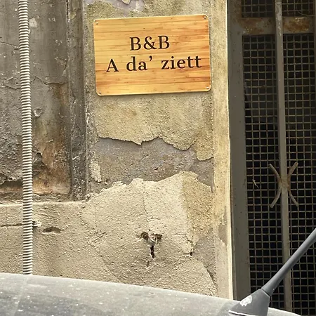 A Da' Ziett לינה וארוחת בוקר נאפולי